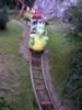 legoland_drache1.jpg (91kb)