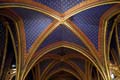 SainteChapelle_0021